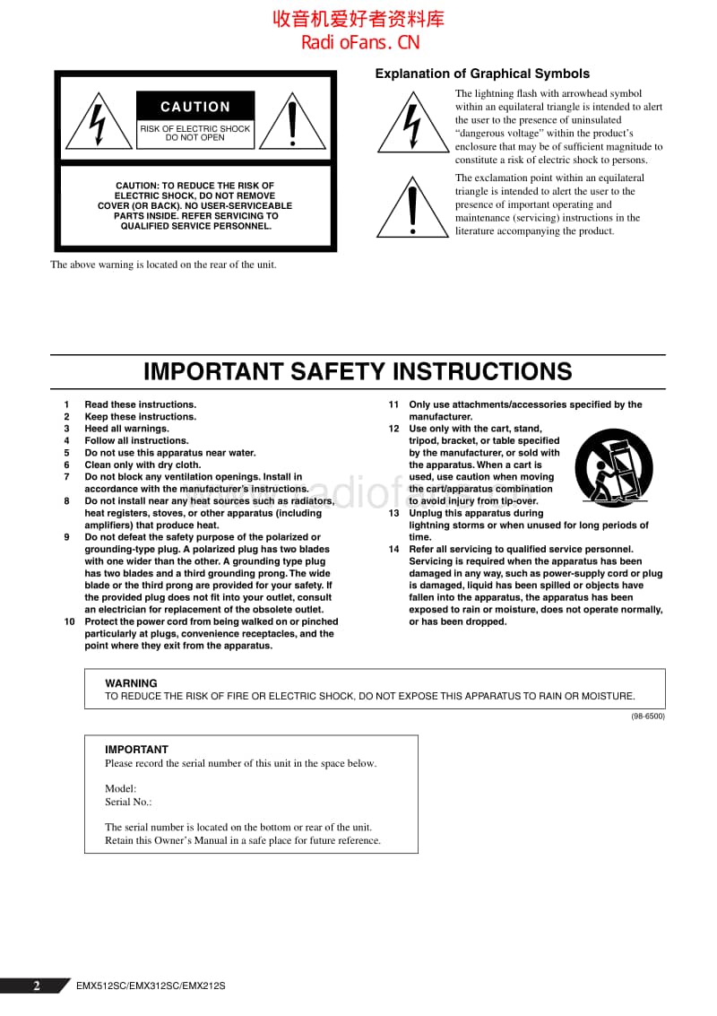 Emx512sc_user_manual 电路图 维修原理图.pdf_第2页