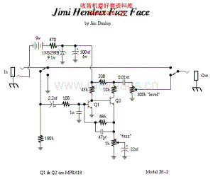 Hendrix_fuzzface 电路图 维修原理图.pdf