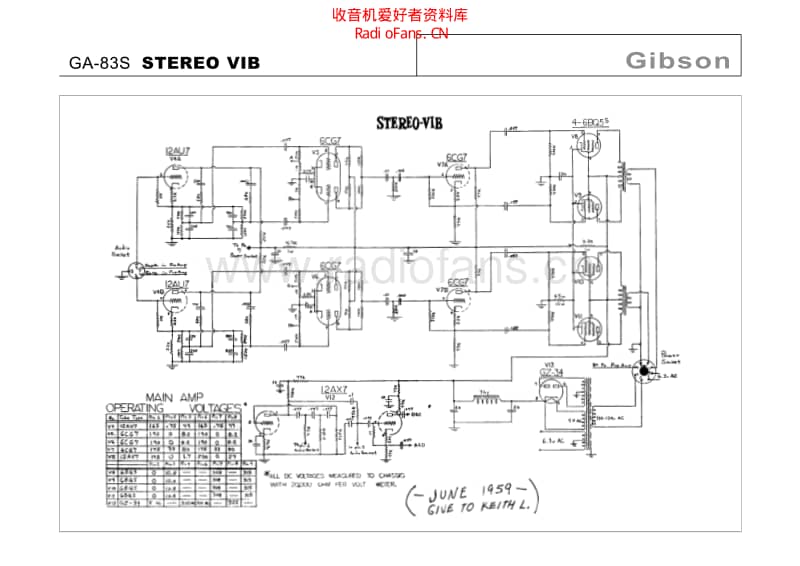 Gibson_ga_83s_stereo_vib 电路图 维修原理图.pdf_第1页