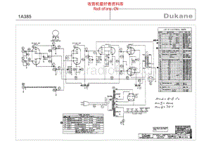 Dukane_1a385 电路图 维修原理图.pdf