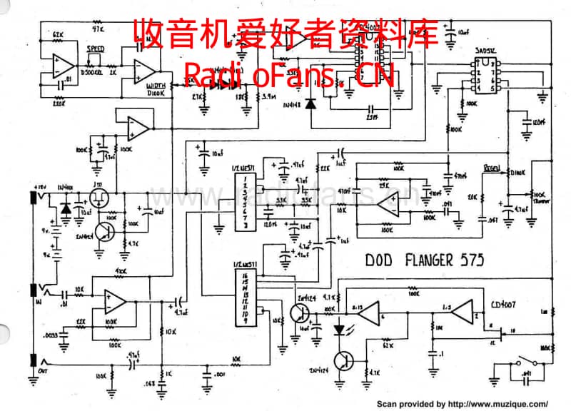 Dod575_flanger 电路图 维修原理图.pdf_第1页