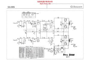 Gibson_ga_88s 电路图 维修原理图.pdf