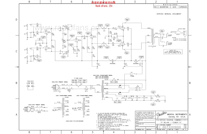 Fender_deluxe_57_reissue 电路图 维修原理图.pdf_第1页
