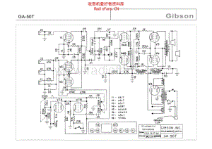 Gibson_ga_50t 电路图 维修原理图.pdf