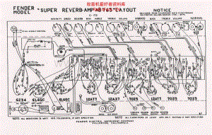 Fender_super_reverb_ab763_layout 电路图 维修原理图.pdf