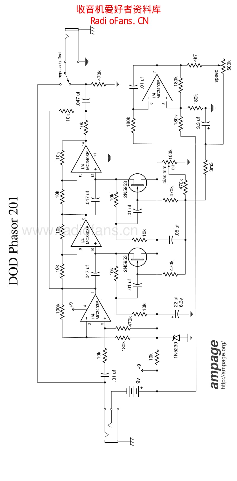 Dod201_phase 电路图 维修原理图.pdf_第1页