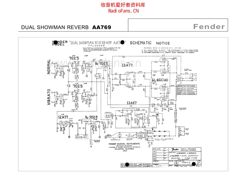 Fender_dual_showman_reverb_aa769 电路图 维修原理图.pdf_第2页