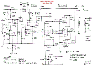 Hiwatt_200w_poweramp_sta250 电路图 维修原理图.pdf