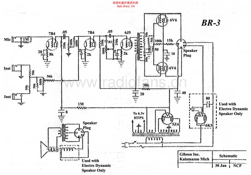 Gibson_br3 电路图 维修原理图.pdf_第1页