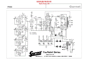 Garnet_pa90_pa90r_rebel 电路图 维修原理图.pdf