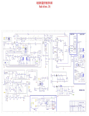 Egnater_tweaker40_power_section 电路图 维修原理图.pdf