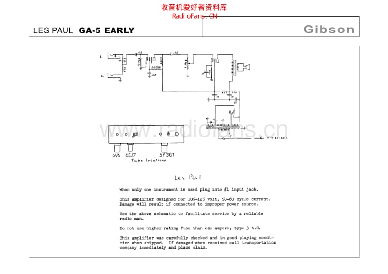Gibson_les_paul_ga_5_early 电路图 维修原理图.pdf_第1页
