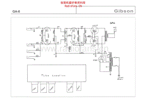 Gibson_ga_6 电路图 维修原理图.pdf