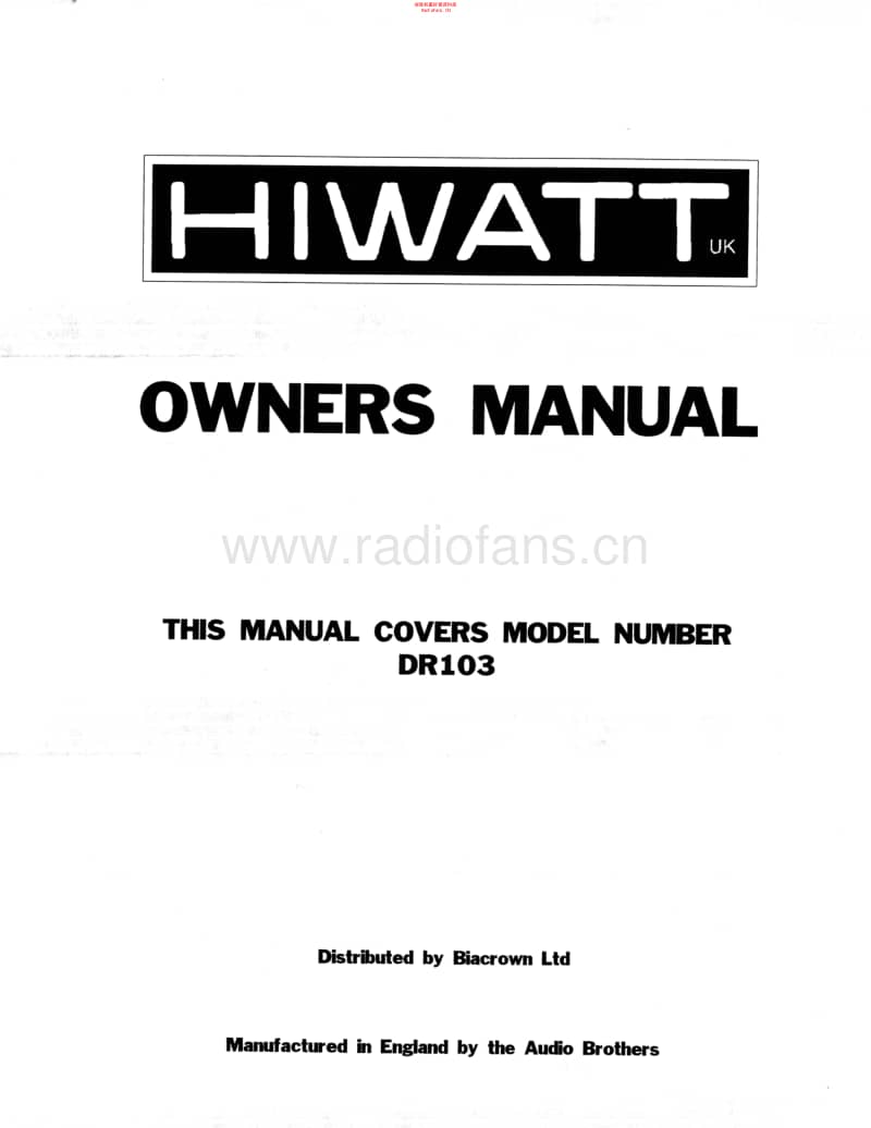 Hiwatt_100w_dr103 电路图 维修原理图.pdf_第1页