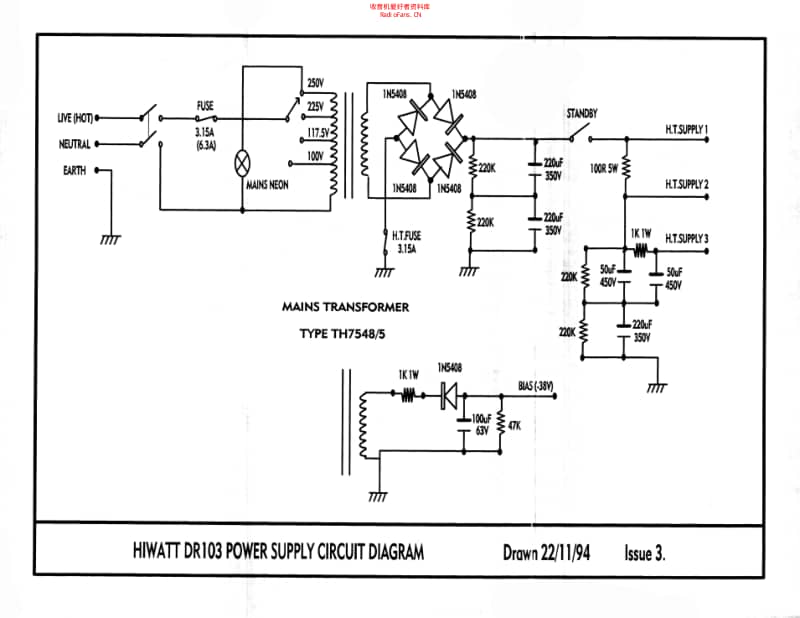 Hiwatt_100w_dr103 电路图 维修原理图.pdf_第3页