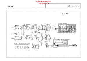 Gibson_ga_78 电路图 维修原理图.pdf