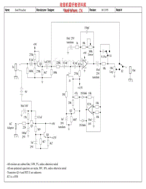 Eh_soulpreacher_compressor 电路图 维修原理图.pdf