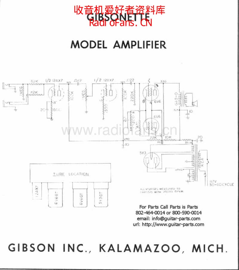 Gibson_gibsonette 电路图 维修原理图.pdf_第1页
