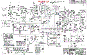 Fender_super_60_rack 电路图 维修原理图.pdf