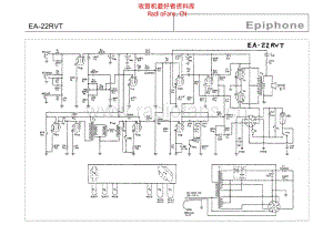 Epiphone_ea_22rvt 电路图 维修原理图.pdf