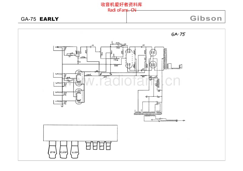 Gibson_ga_75_early 电路图 维修原理图.pdf_第1页