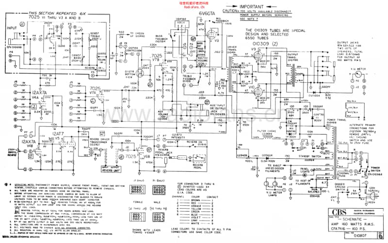 Fender_cbs_ps160 电路图 维修原理图.pdf_第1页