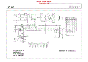Gibson_ga_20t_2 电路图 维修原理图.pdf