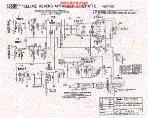 Fender_deluxe_reverb_ab868_schematic 电路图 维修原理图.pdf