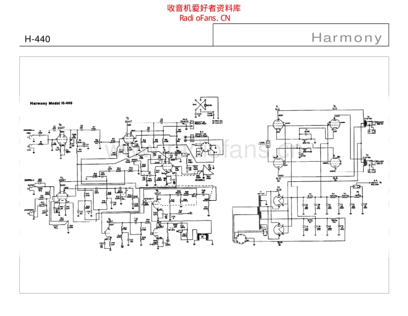 Harmony 电路图 维修原理图.pdf_第3页