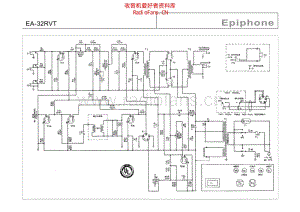 Epiphone_ea_32rvt 电路图 维修原理图.pdf