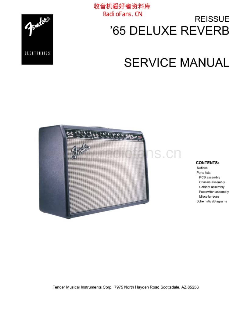 Fender_65_deluxe_reverb_manual 电路图 维修原理图.pdf_第1页