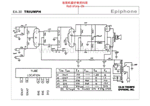 Gibson_ea_30_triumph 电路图 维修原理图.pdf