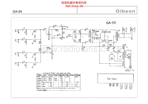 Gibson_ga_55 电路图 维修原理图.pdf