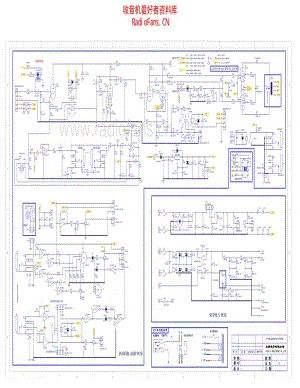 Egnater_Tweaker_88_Power 电路图 维修原理图.pdf