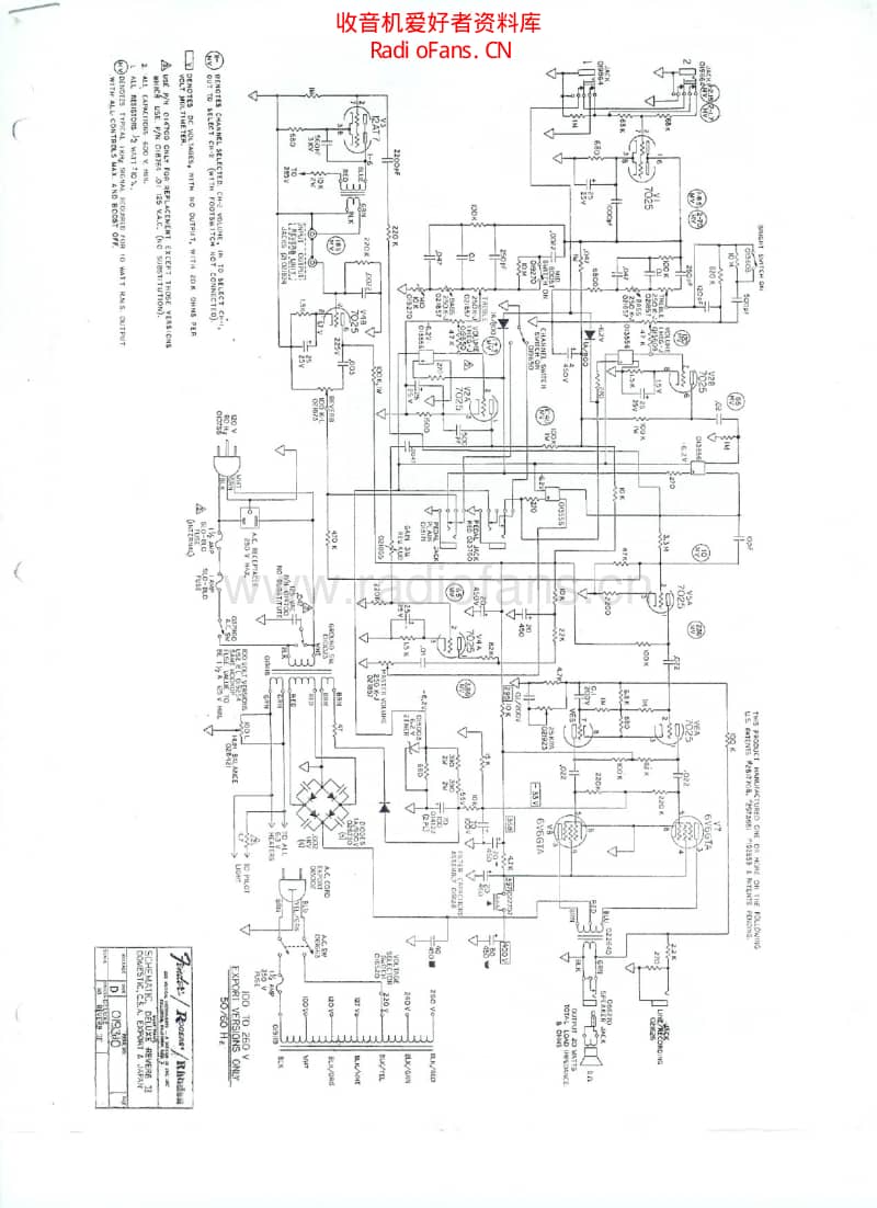 Fender_deluxereverb_ii 电路图 维修原理图.pdf_第1页