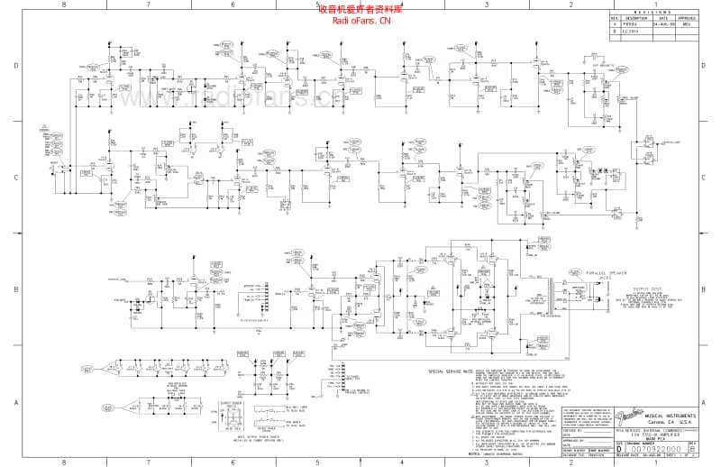 Fender_evh_5150iii_amphead_schematics 电路图 维修原理图.pdf_第2页