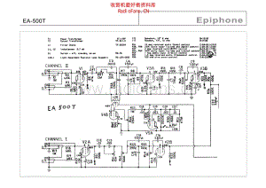 Gibson_ea_500t 电路图 维修原理图.pdf