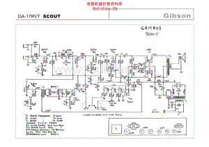 Gibson_ga_17rvt_scout 电路图 维修原理图.pdf