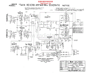 Fender_twinreverb_ac568_schem 电路图 维修原理图.pdf