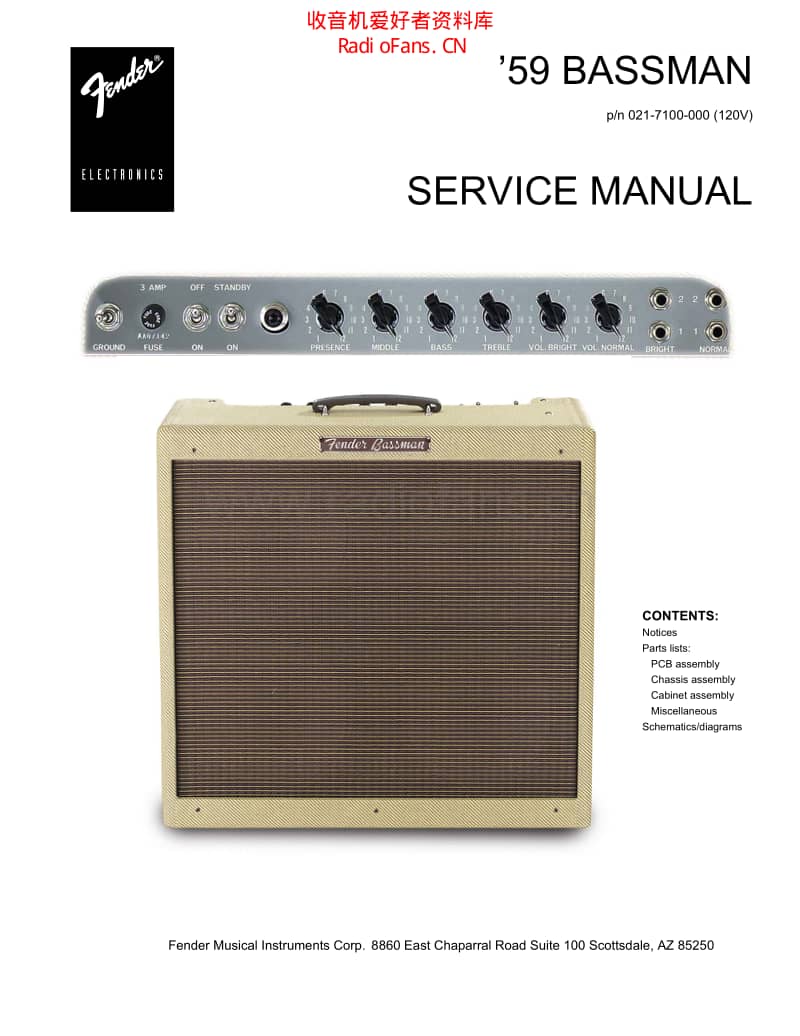 Fender_59_bassman_manual 电路图 维修原理图.pdf_第1页