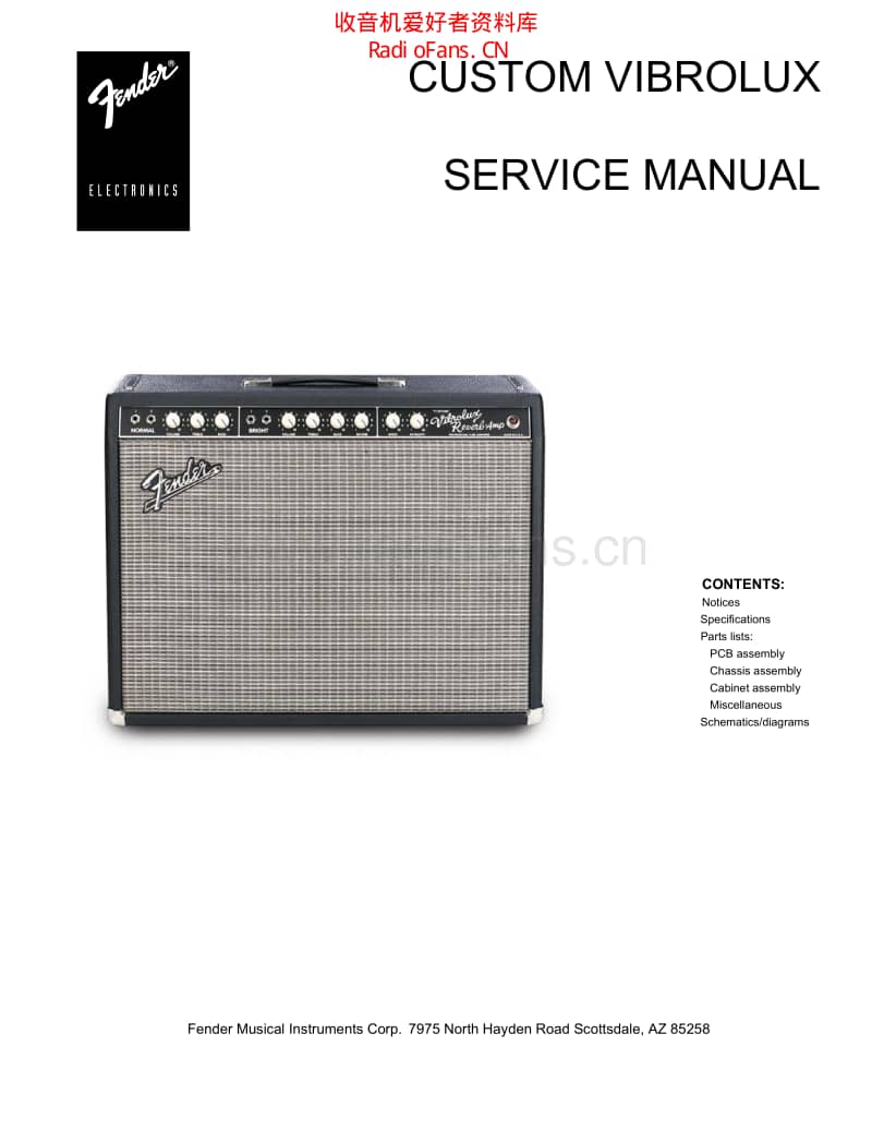 Fender_custom_vibrolux_manual 电路图 维修原理图.pdf_第1页