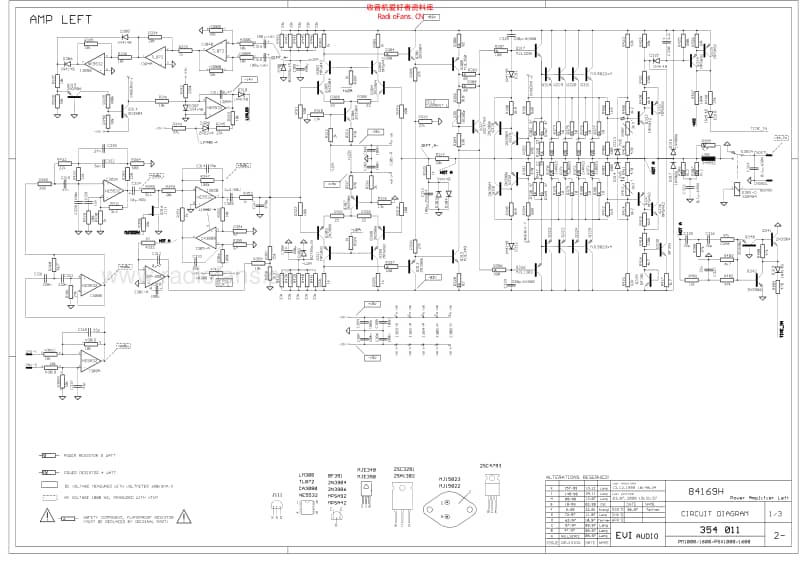 Dynacord_powermate_pm1600 电路图 维修原理图.pdf_第3页