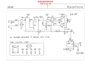 Epiphone_ea_50 电路图 维修原理图.pdf