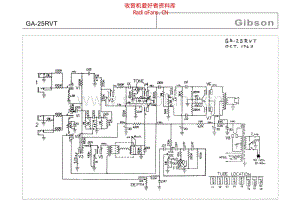 Gibson_ga_25rvt 电路图 维修原理图.pdf