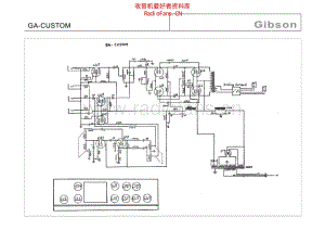 Gibson_ga_custom 电路图 维修原理图.pdf