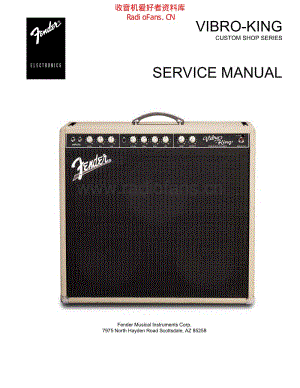 Fender_vibro_king_manual 电路图 维修原理图.pdf