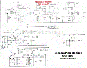 Electroplex_rocket_100 电路图 维修原理图.pdf