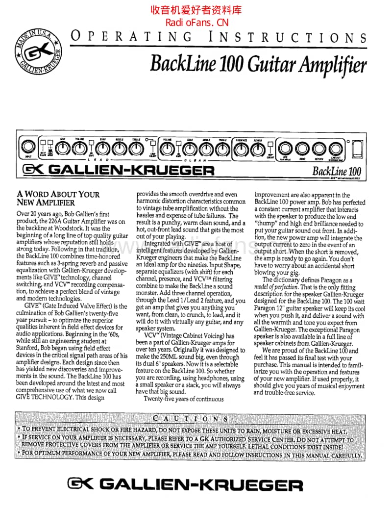 Gallienkrueger_backline100owners 电路图 维修原理图.pdf_第1页