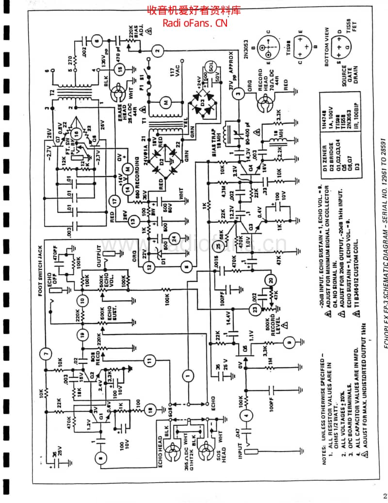 Ep3_12961_28591 电路图 维修原理图.pdf_第1页