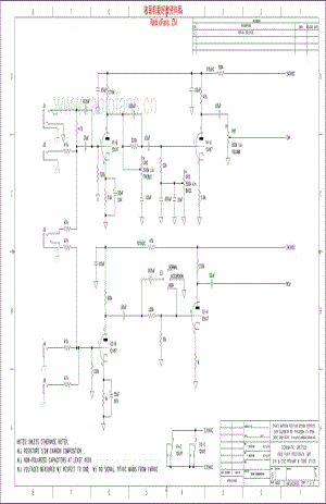Gretsch_6169_FURY_Piggyback 电路图 维修原理图.pdf